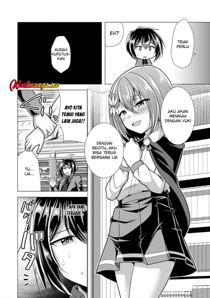 image-komik-hisshou-dungeon-unei-houhou-chapter-73-23/33