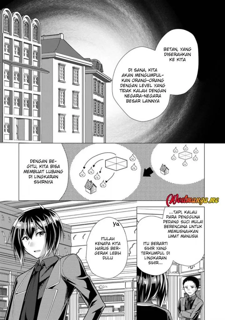 image-komik-hisshou-dungeon-unei-houhou-chapter-73-30/33