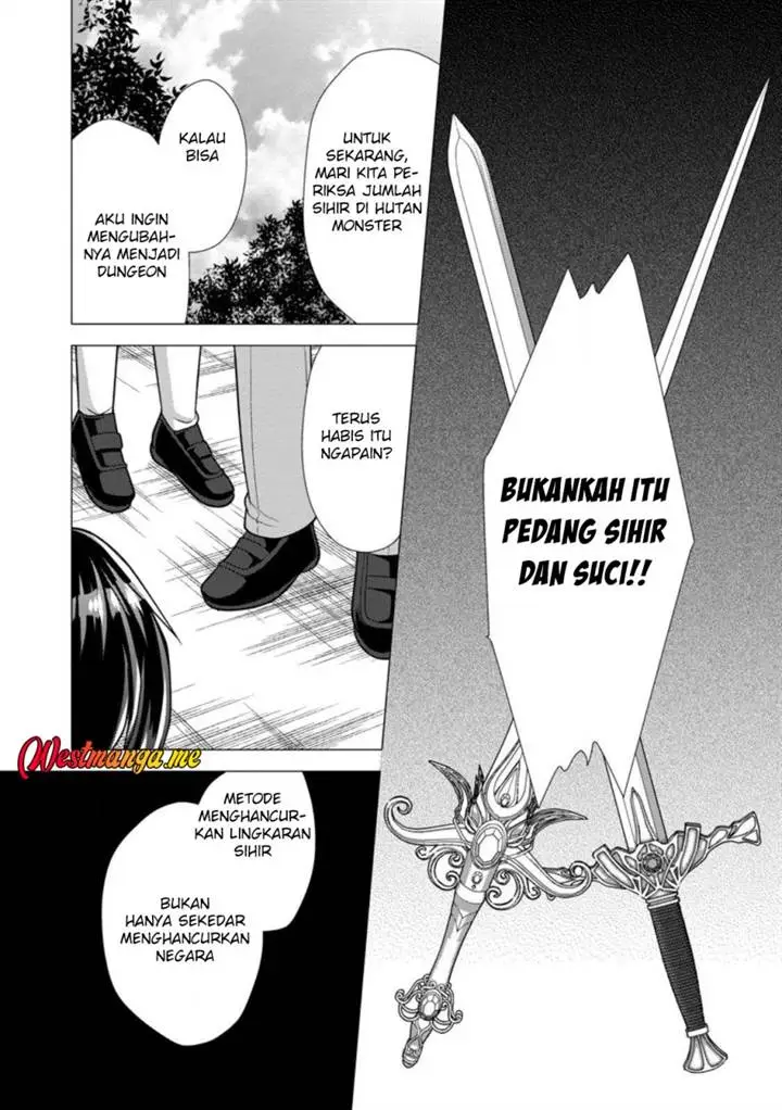 image-komik-hisshou-dungeon-unei-houhou-chapter-73-31/33
