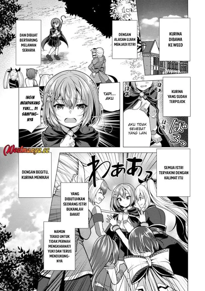 image-komik-hisshou-dungeon-unei-houhou-chapter-74-0/20