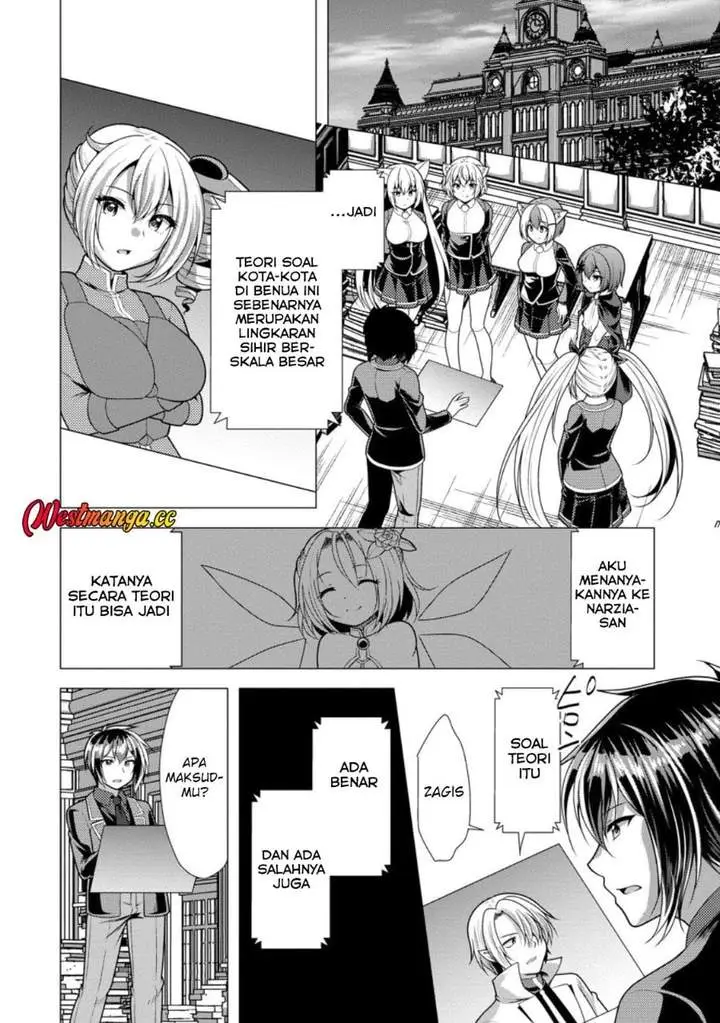 image-komik-hisshou-dungeon-unei-houhou-chapter-74-1/20