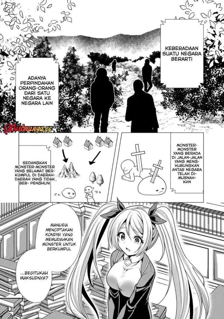 image-komik-hisshou-dungeon-unei-houhou-chapter-74-3/20