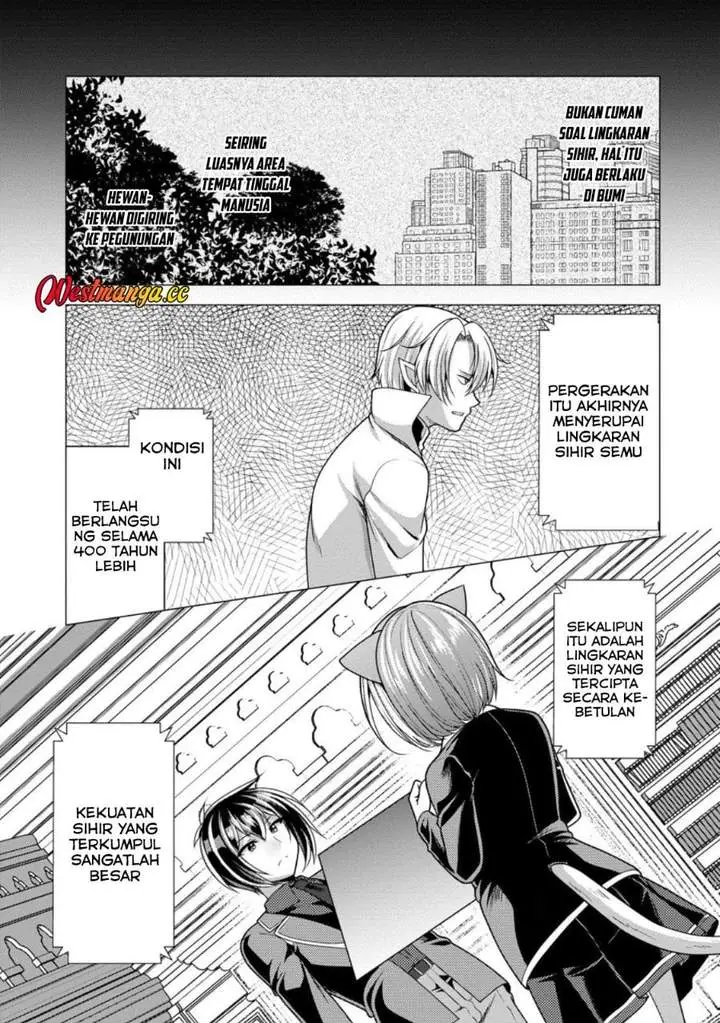 image-komik-hisshou-dungeon-unei-houhou-chapter-74-4/20