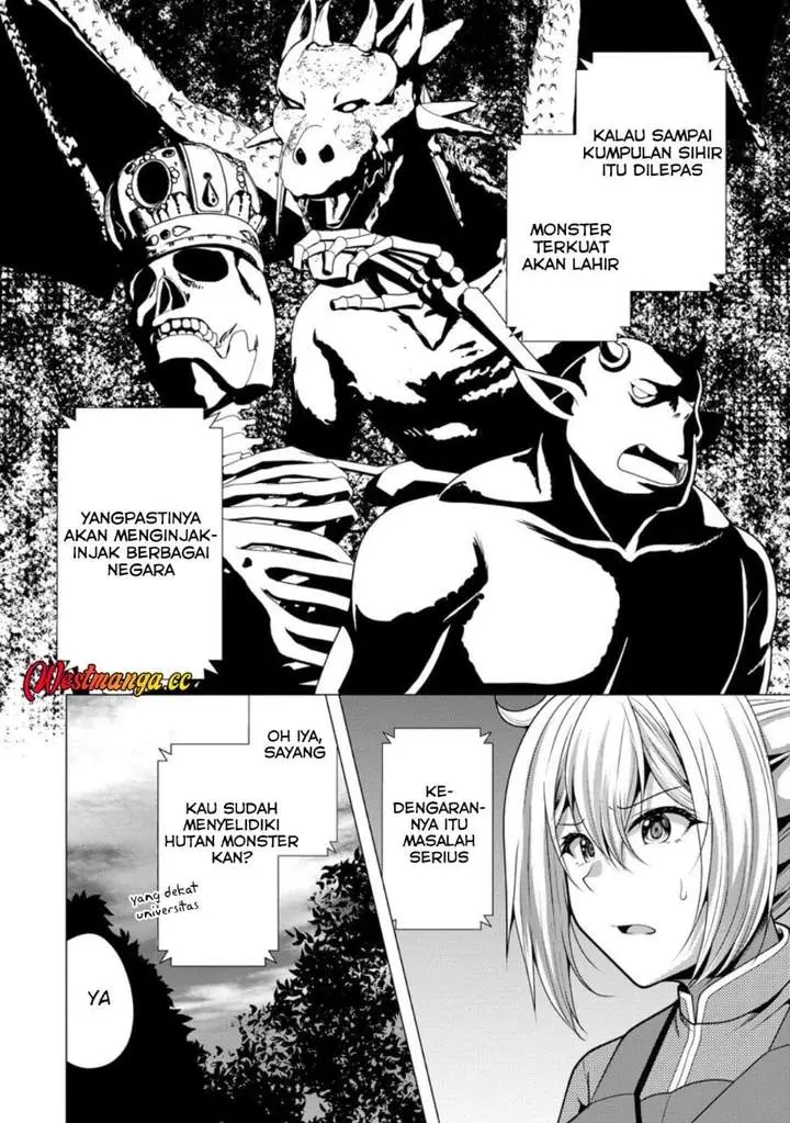 image-komik-hisshou-dungeon-unei-houhou-chapter-74-5/20
