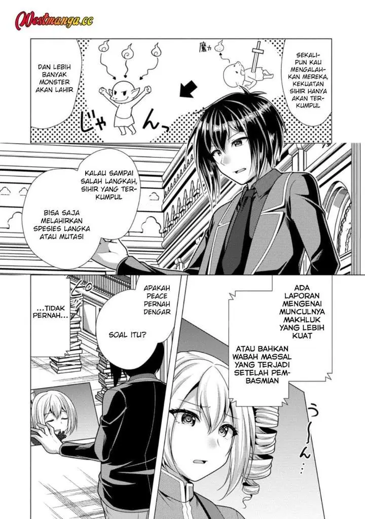 image-komik-hisshou-dungeon-unei-houhou-chapter-74-7/20