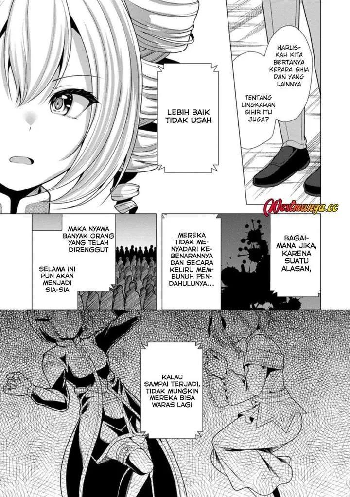image-komik-hisshou-dungeon-unei-houhou-chapter-74-8/20