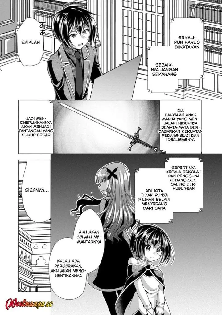 image-komik-hisshou-dungeon-unei-houhou-chapter-74-9/20