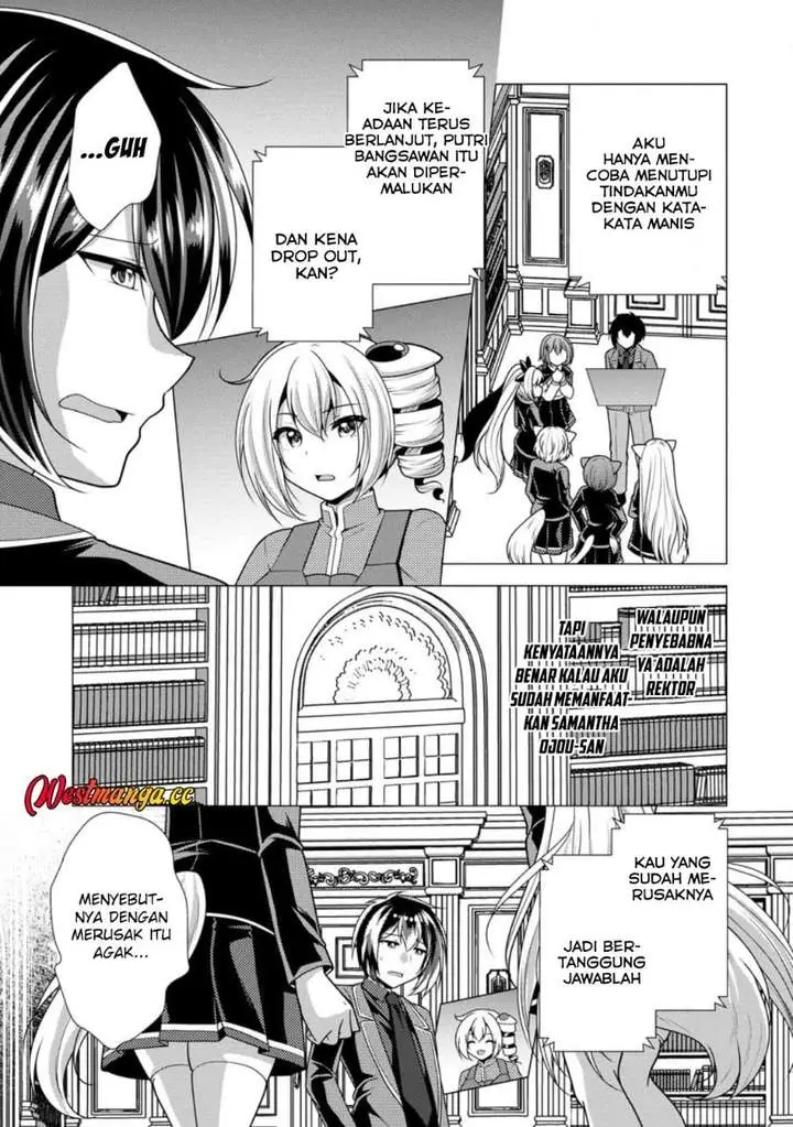 image-komik-hisshou-dungeon-unei-houhou-chapter-74-10/20
