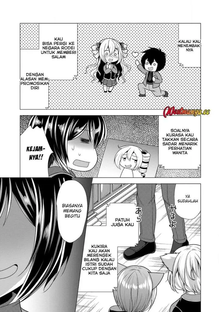 image-komik-hisshou-dungeon-unei-houhou-chapter-74-12/20