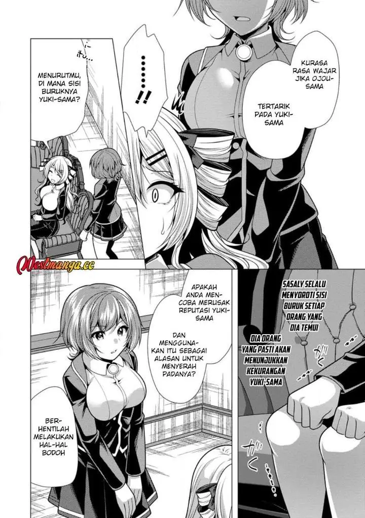 image-komik-hisshou-dungeon-unei-houhou-chapter-74-17/20