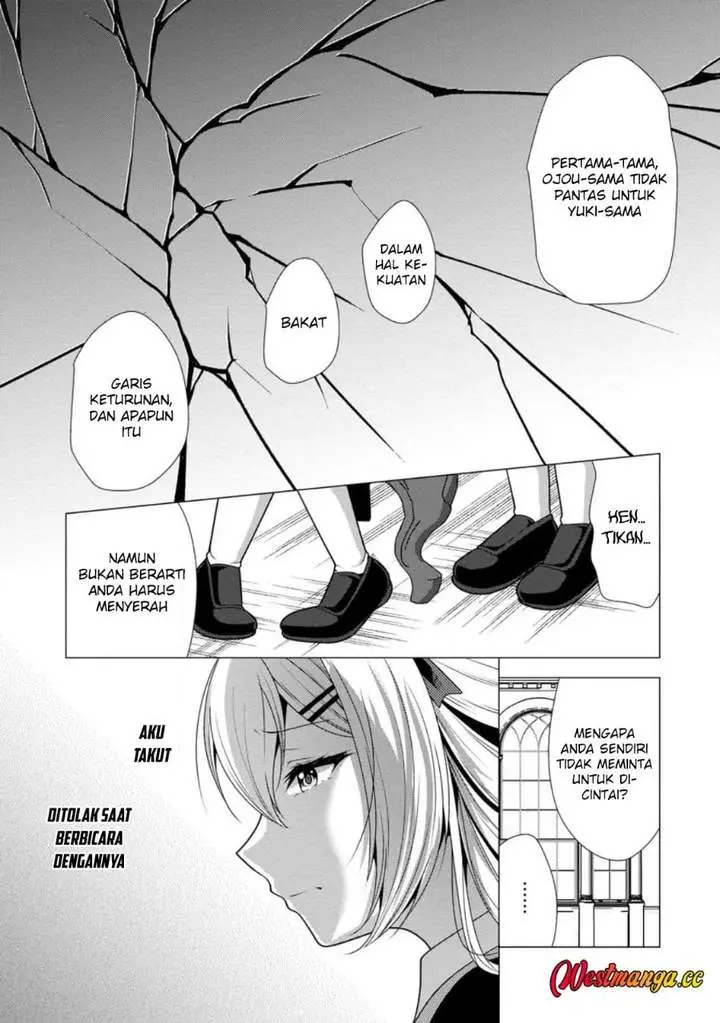 image-komik-hisshou-dungeon-unei-houhou-chapter-74-18/20
