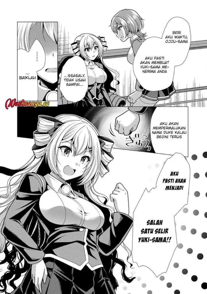 image-komik-hisshou-dungeon-unei-houhou-chapter-74-19/20