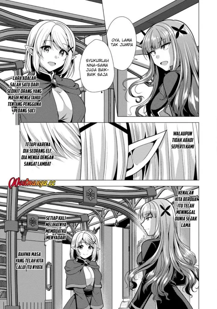 image-komik-hisshou-dungeon-unei-houhou-chapter-75-2/30