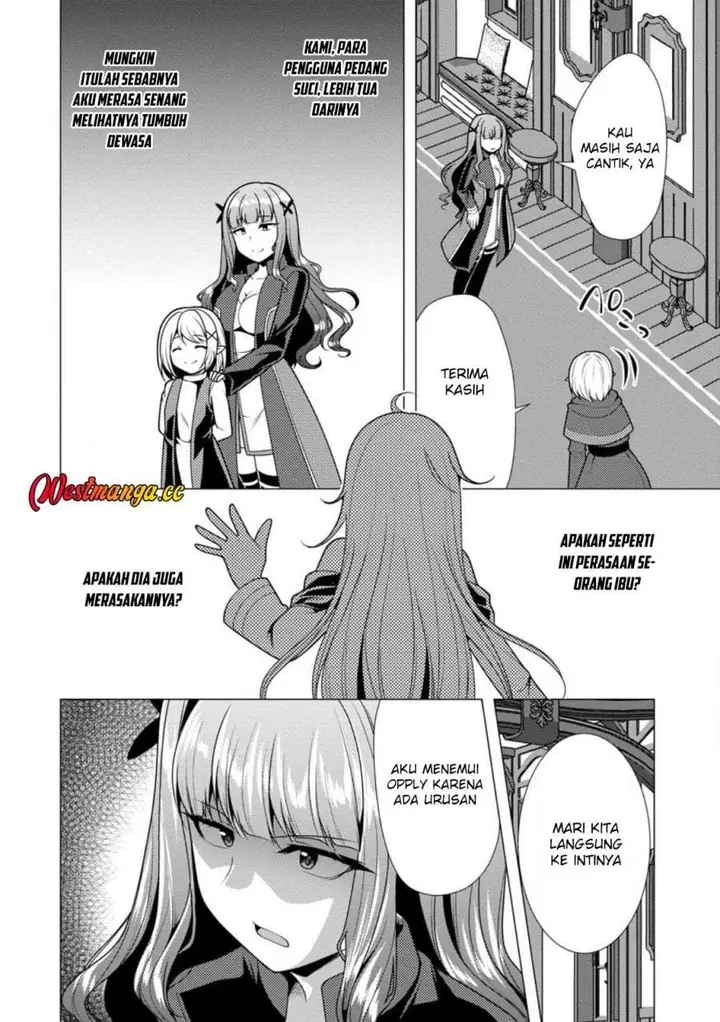 image-komik-hisshou-dungeon-unei-houhou-chapter-75-3/30