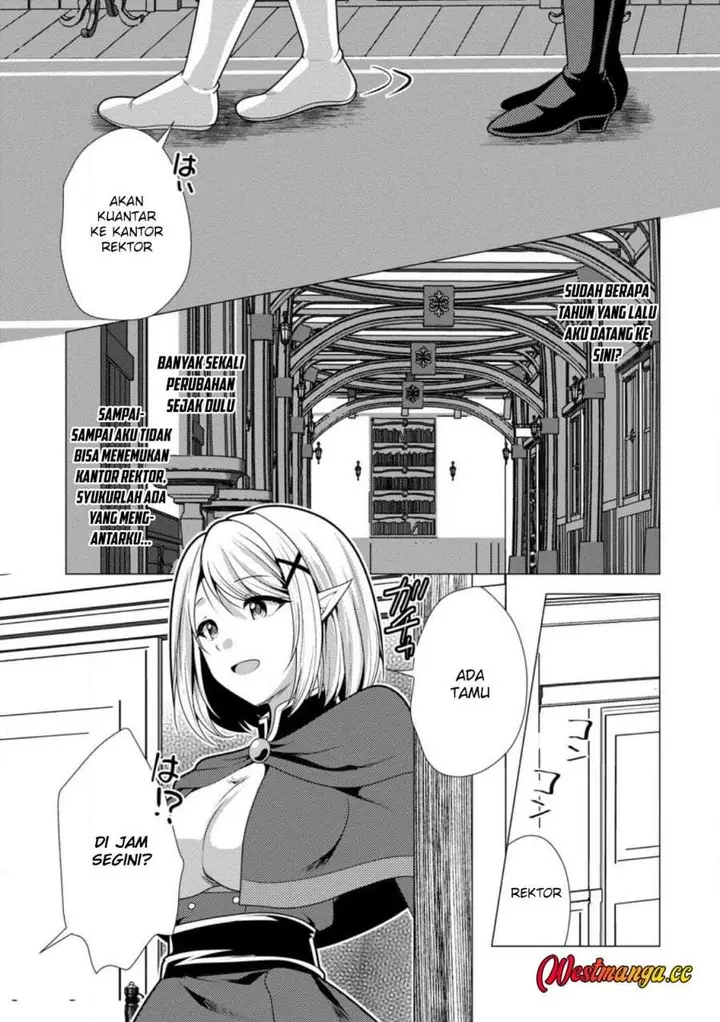 image-komik-hisshou-dungeon-unei-houhou-chapter-75-4/30