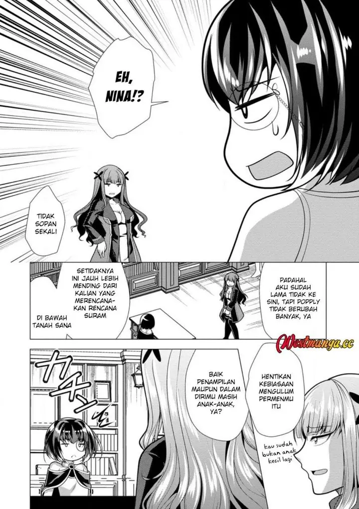 image-komik-hisshou-dungeon-unei-houhou-chapter-75-5/30
