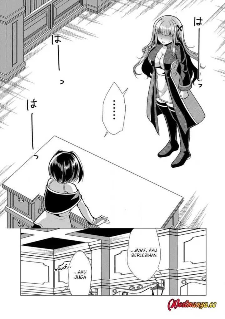image-komik-hisshou-dungeon-unei-houhou-chapter-75-8/30