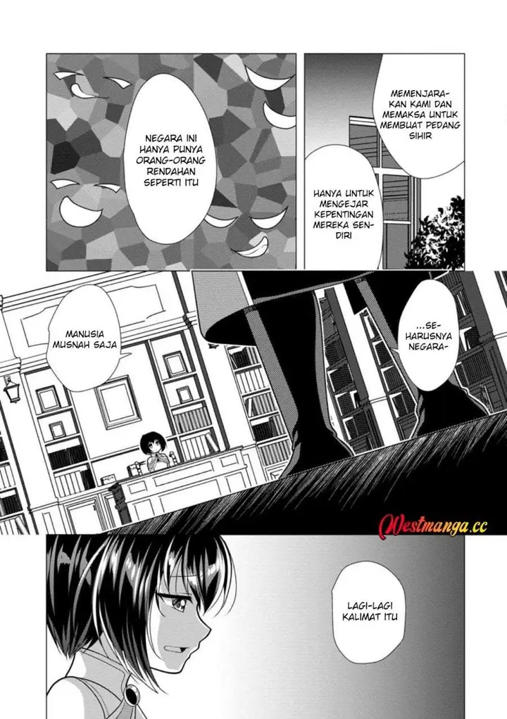 image-komik-hisshou-dungeon-unei-houhou-chapter-75-10/30