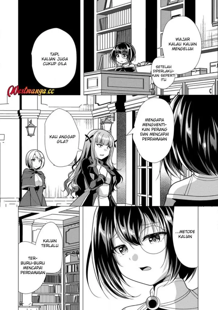 image-komik-hisshou-dungeon-unei-houhou-chapter-75-11/30