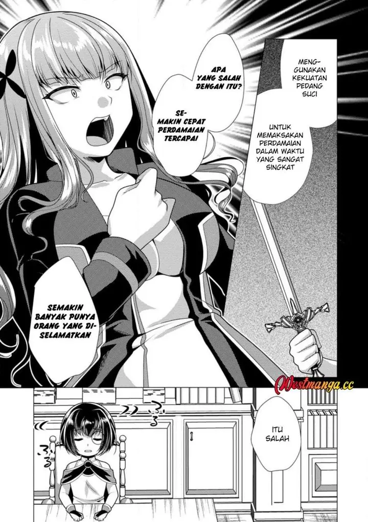 image-komik-hisshou-dungeon-unei-houhou-chapter-75-12/30