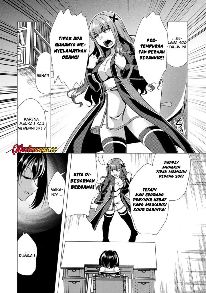 image-komik-hisshou-dungeon-unei-houhou-chapter-75-15/30