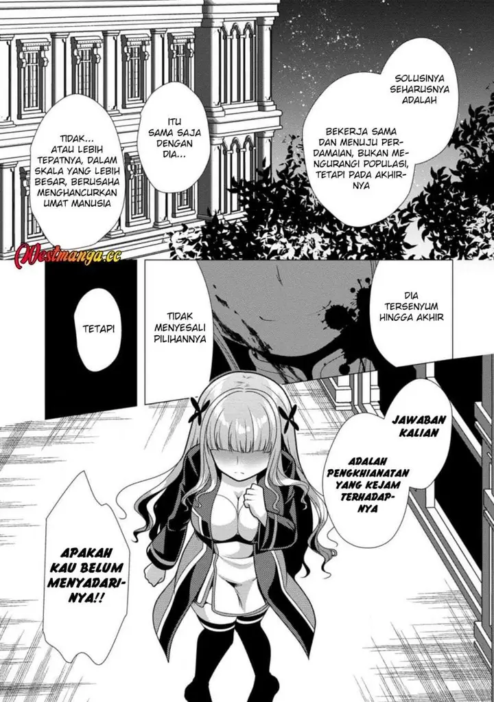 image-komik-hisshou-dungeon-unei-houhou-chapter-75-18/30