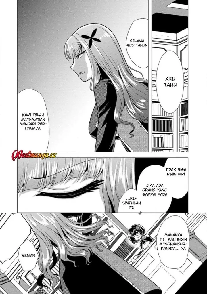 image-komik-hisshou-dungeon-unei-houhou-chapter-75-19/30