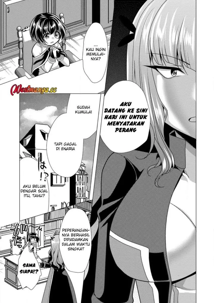 image-komik-hisshou-dungeon-unei-houhou-chapter-75-20/30