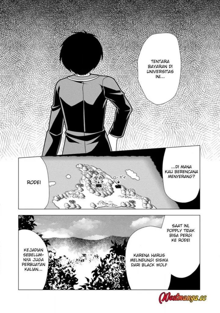 image-komik-hisshou-dungeon-unei-houhou-chapter-75-21/30