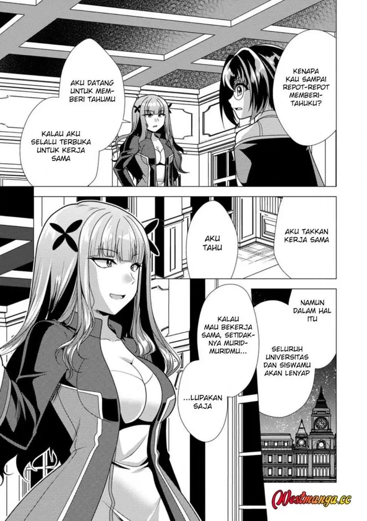 image-komik-hisshou-dungeon-unei-houhou-chapter-75-22/30