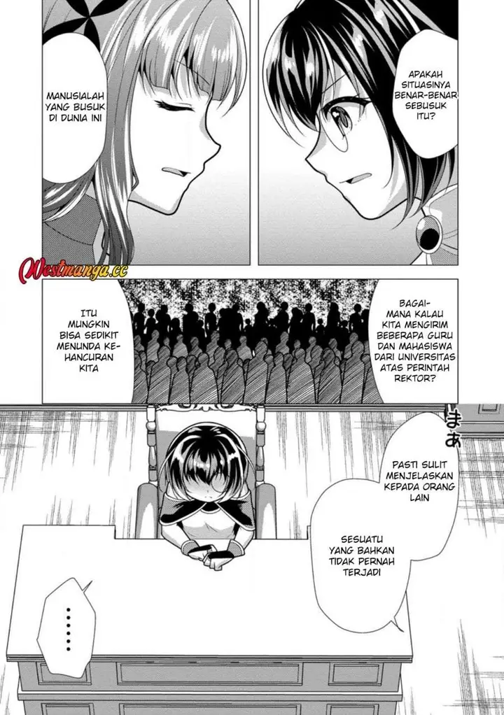 image-komik-hisshou-dungeon-unei-houhou-chapter-75-23/30