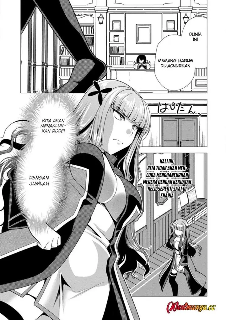 image-komik-hisshou-dungeon-unei-houhou-chapter-75-24/30