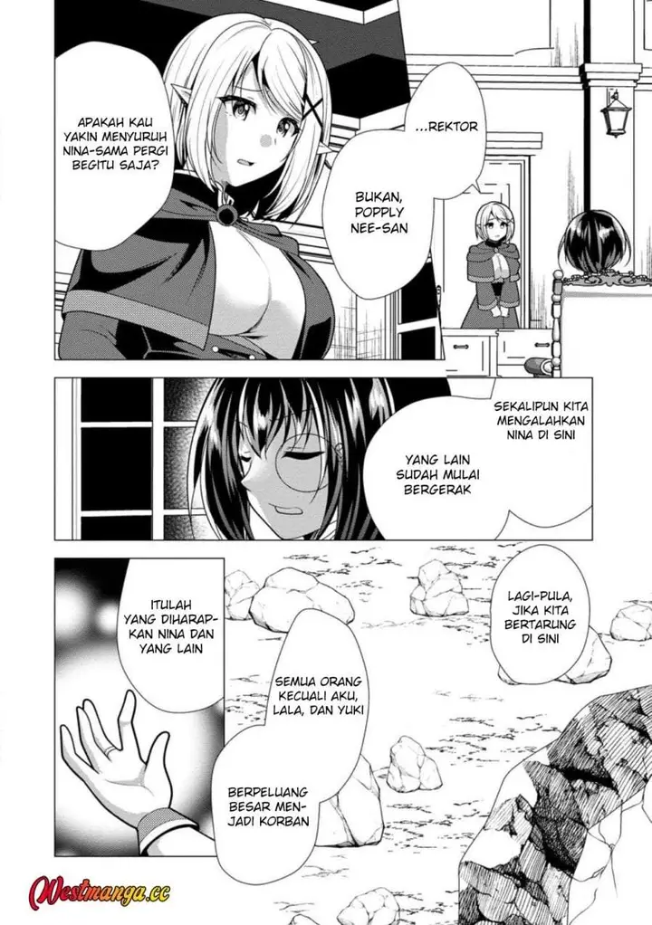 image-komik-hisshou-dungeon-unei-houhou-chapter-75-25/30
