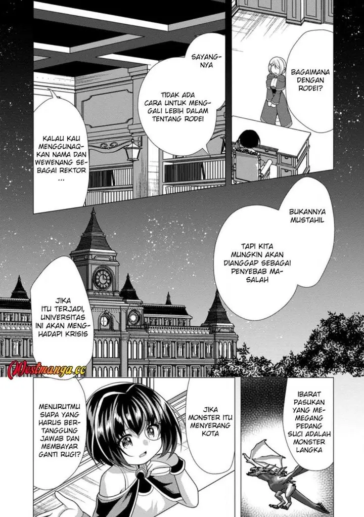 image-komik-hisshou-dungeon-unei-houhou-chapter-75-26/30