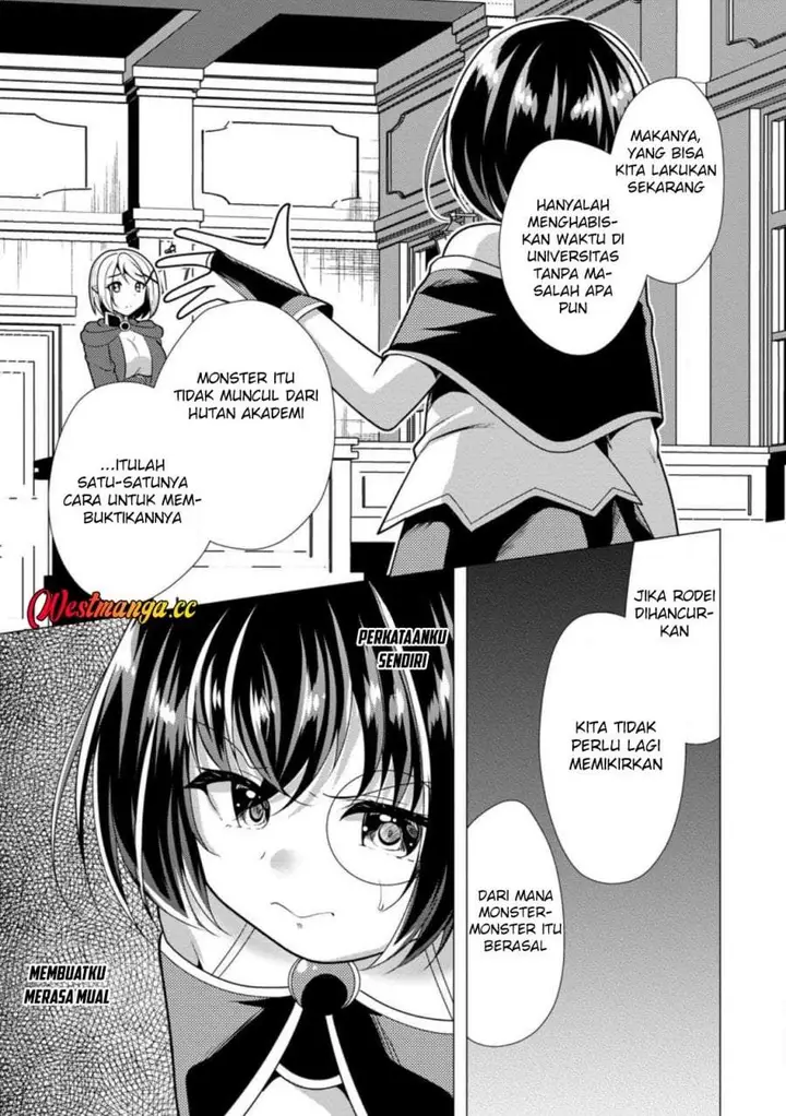 image-komik-hisshou-dungeon-unei-houhou-chapter-75-28/30