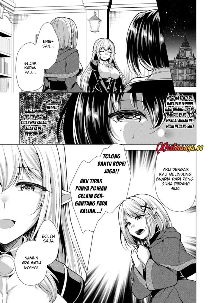 image-komik-hisshou-dungeon-unei-houhou-chapter-76-0/31