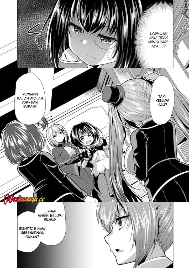 image-komik-hisshou-dungeon-unei-houhou-chapter-76-2/31