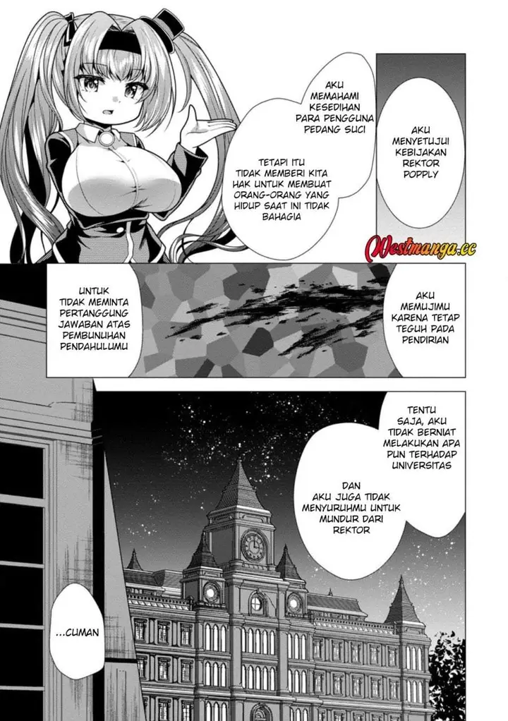image-komik-hisshou-dungeon-unei-houhou-chapter-76-6/31
