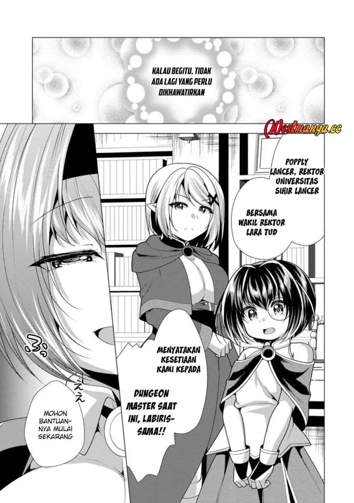 image-komik-hisshou-dungeon-unei-houhou-chapter-76-8/31
