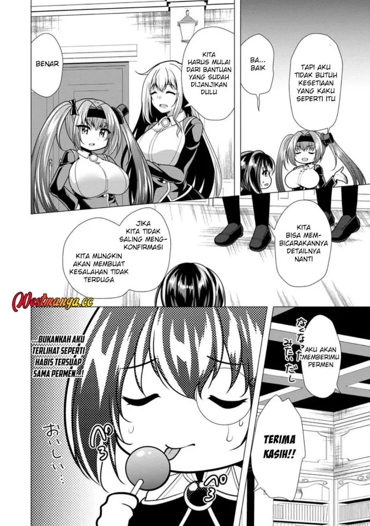 image-komik-hisshou-dungeon-unei-houhou-chapter-76-9/31
