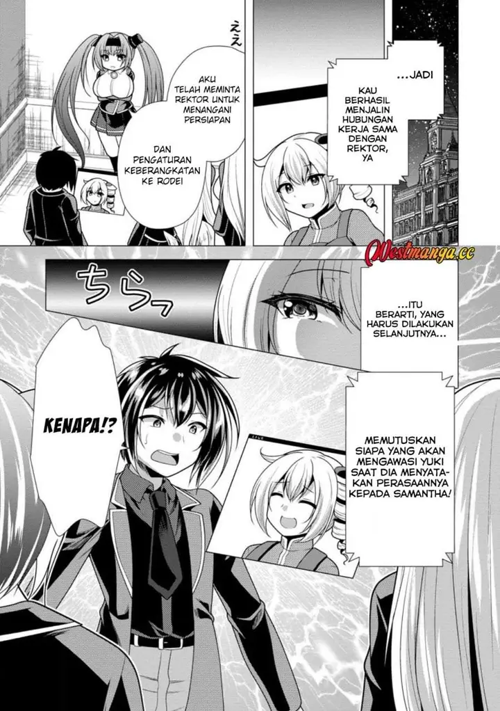 image-komik-hisshou-dungeon-unei-houhou-chapter-76-10/31
