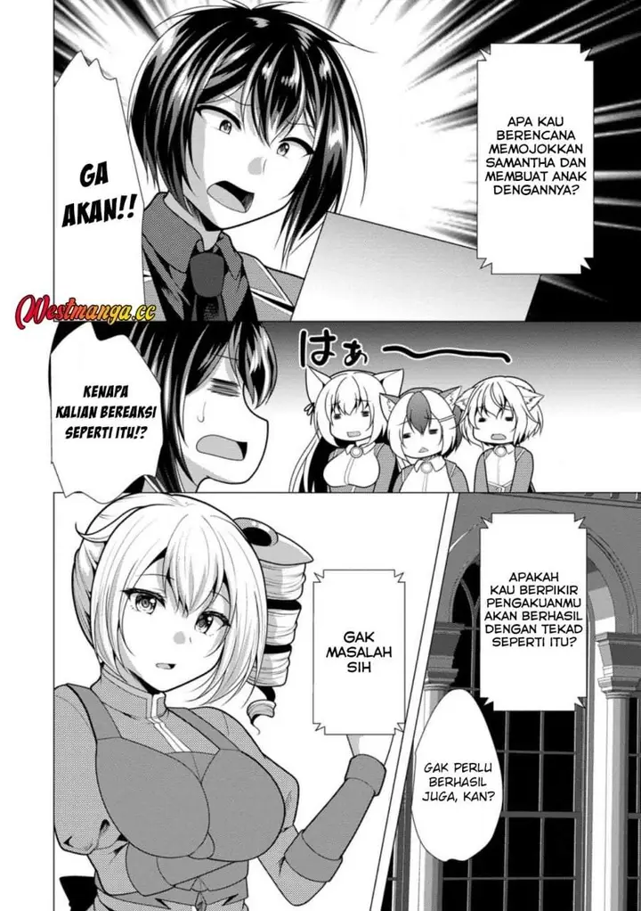 image-komik-hisshou-dungeon-unei-houhou-chapter-76-11/31