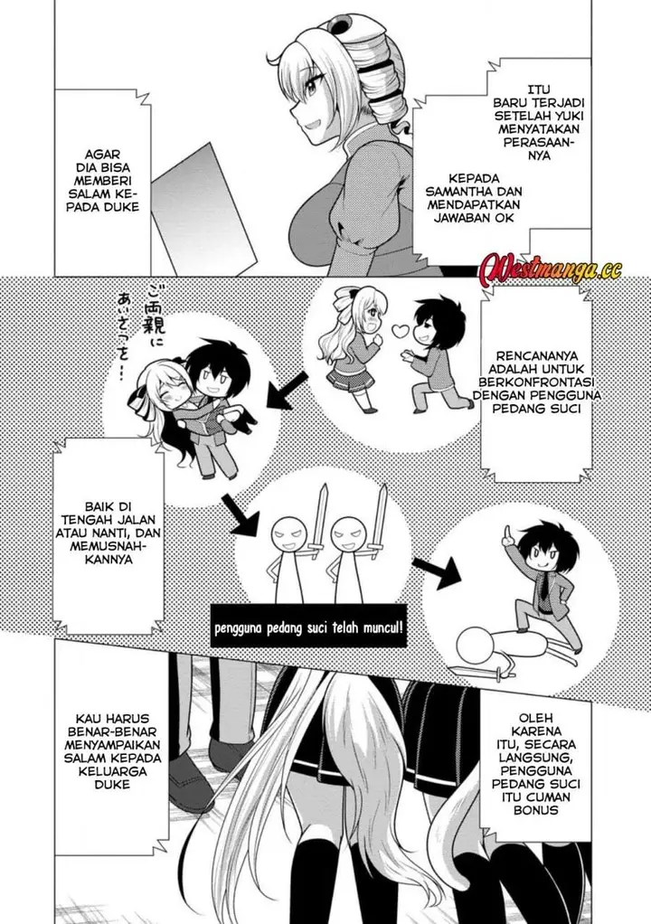 image-komik-hisshou-dungeon-unei-houhou-chapter-76-13/31