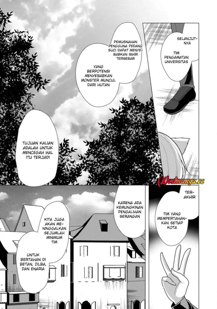 image-komik-hisshou-dungeon-unei-houhou-chapter-76-19/31