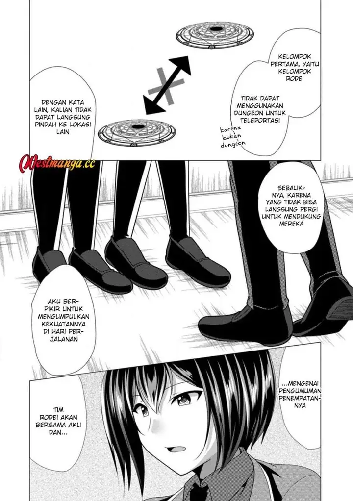 image-komik-hisshou-dungeon-unei-houhou-chapter-76-20/31