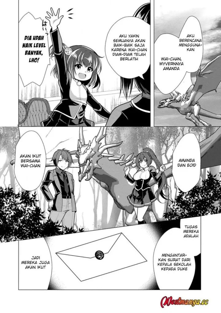 image-komik-hisshou-dungeon-unei-houhou-chapter-76-22/31