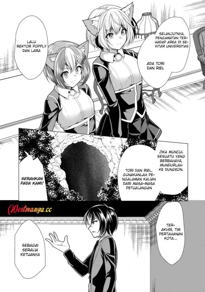 image-komik-hisshou-dungeon-unei-houhou-chapter-76-23/31