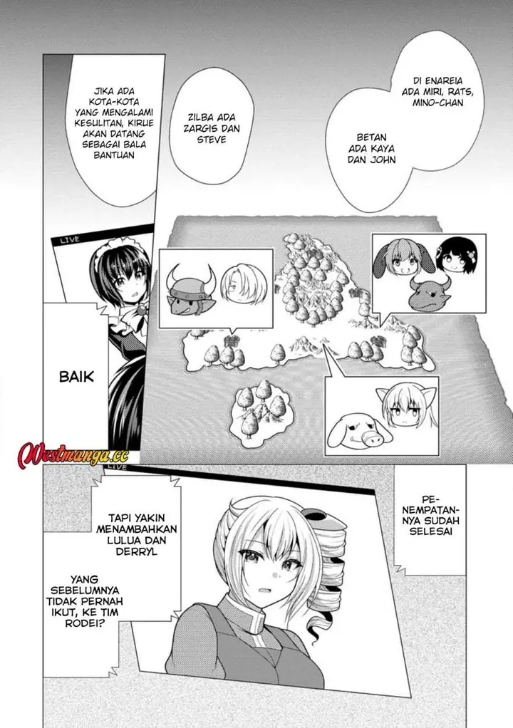 image-komik-hisshou-dungeon-unei-houhou-chapter-76-24/31