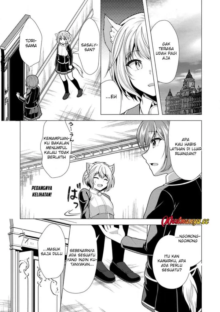 image-komik-hisshou-dungeon-unei-houhou-chapter-76-27/31