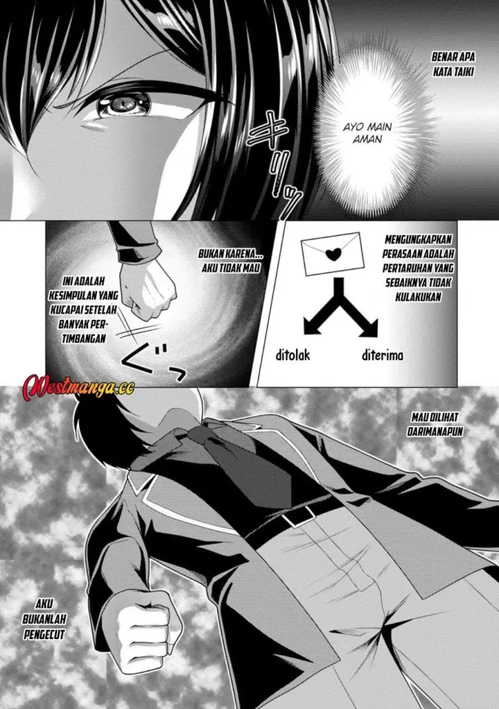 image-komik-hisshou-dungeon-unei-houhou-chapter-77-2/30
